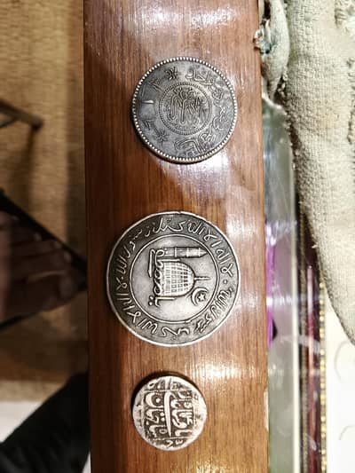 coin 1353