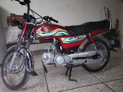 Honda CD 70cc 2023 model