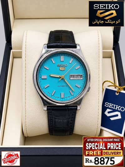 Seiko 5 Citizen Orient Automatic Pre-Owned watch Japan 03161737353
