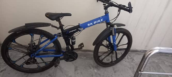 folding cycle