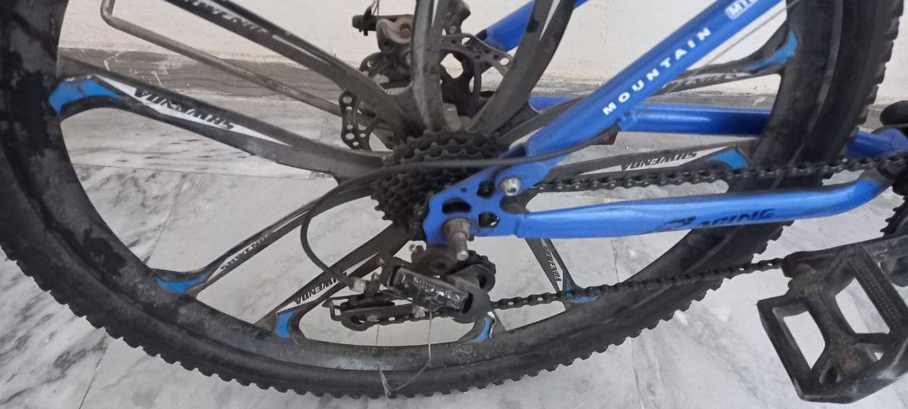 folding cycle 6