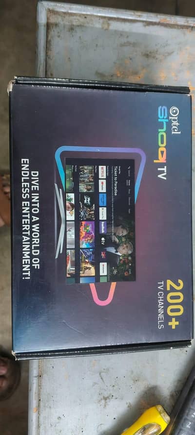 PTCL Shoq Tv Unlock Android TV Box