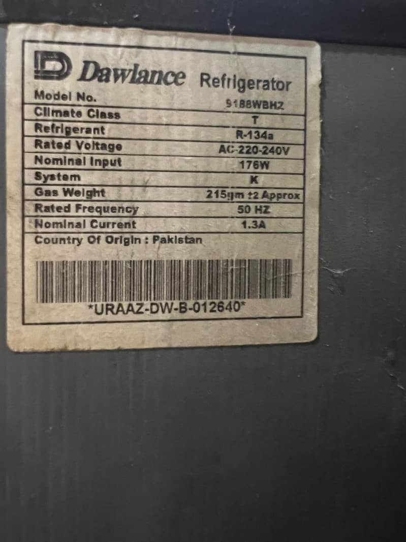 refrigerator 11