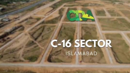 Plot For Sale C-16