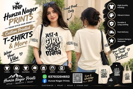 Customized Cotton T-Shirts & DTF Printing Services