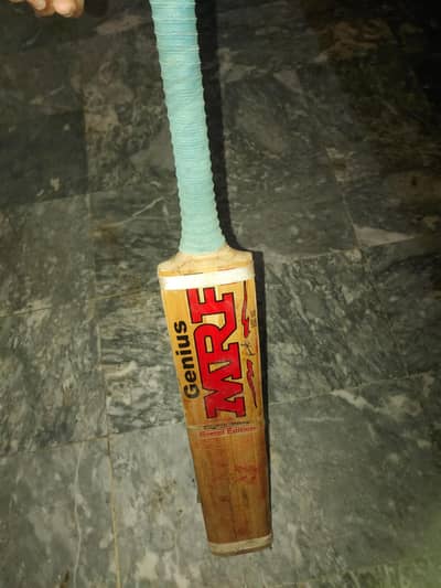 MRF BAT 1