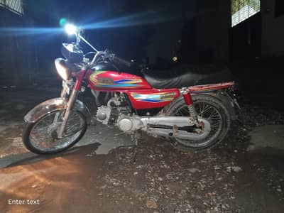 high speed 2019 all documents clear