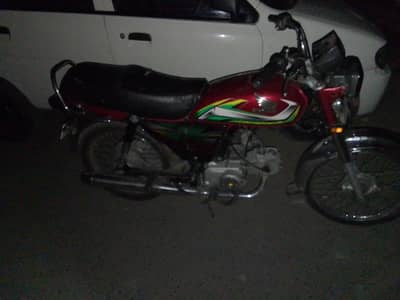 bike for sale
