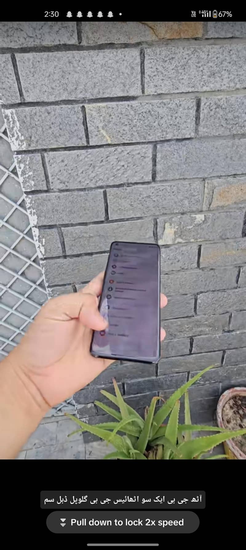 One Plus 9 Pro 1