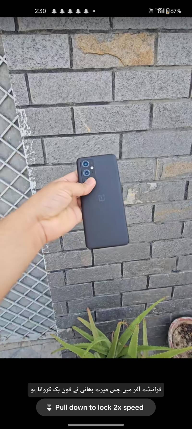 One Plus 9 Pro 2