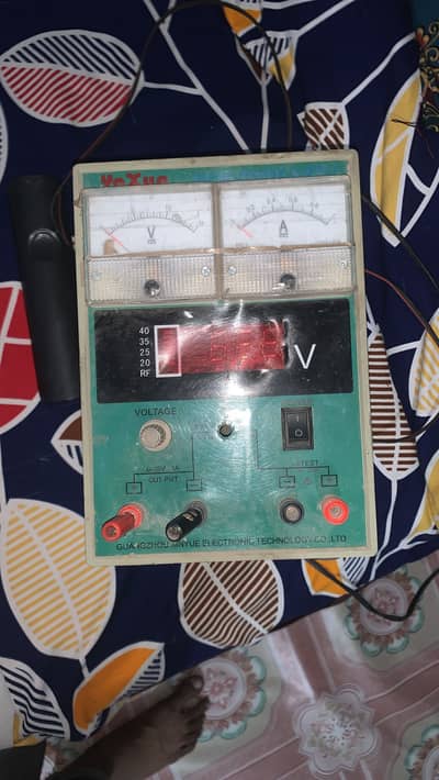 Machine  yaxun