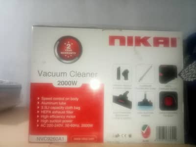 the brand is nakia