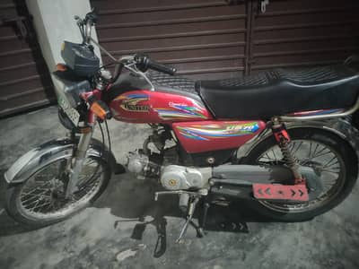 United 70cc 2019 Model