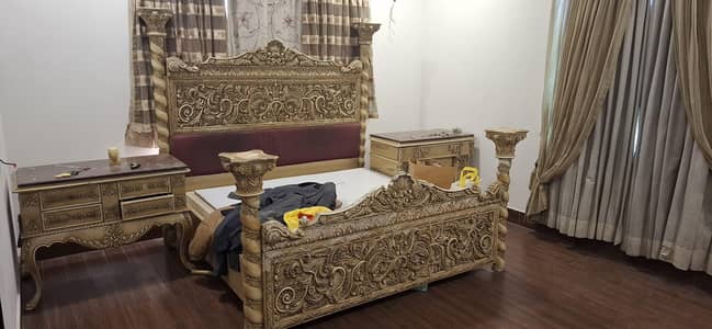 Second Hand Furniture