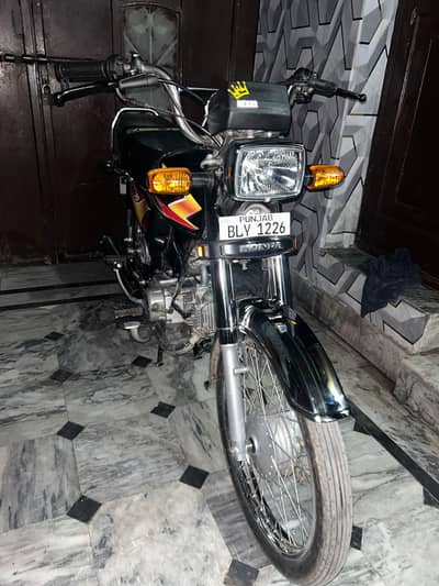 APL for bike not registered Honda 70 new