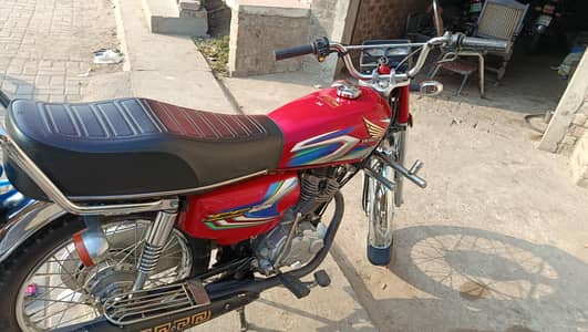 For Sale