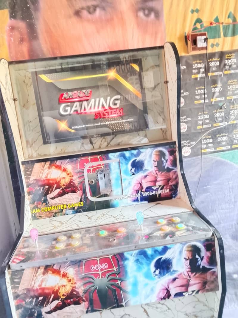Video Game 1
