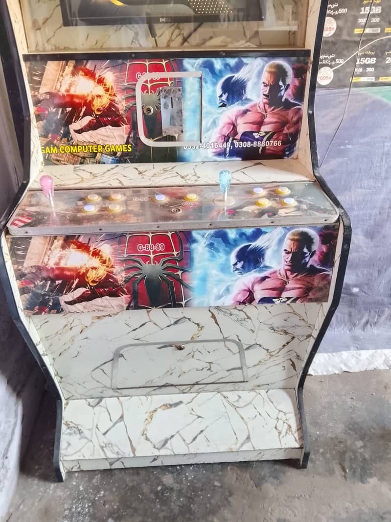 Video Game 2