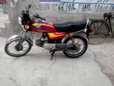 first owner. . 03244736065
