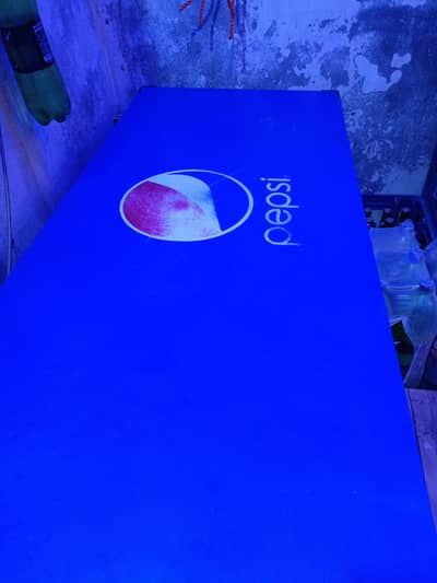 Pepsi D freezer