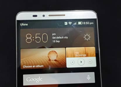 Huawei Mate 7 Gold