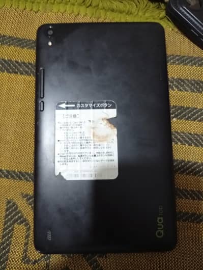TABLET FOR KIDZ