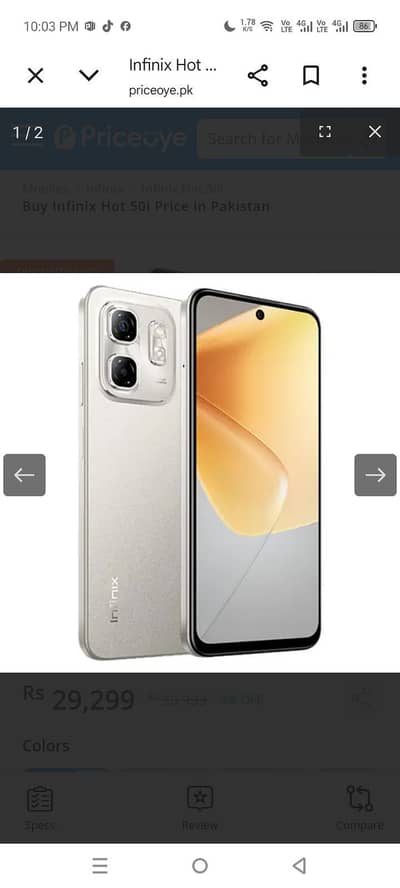 Infinix Hot 50i-(0312-85-42-337)