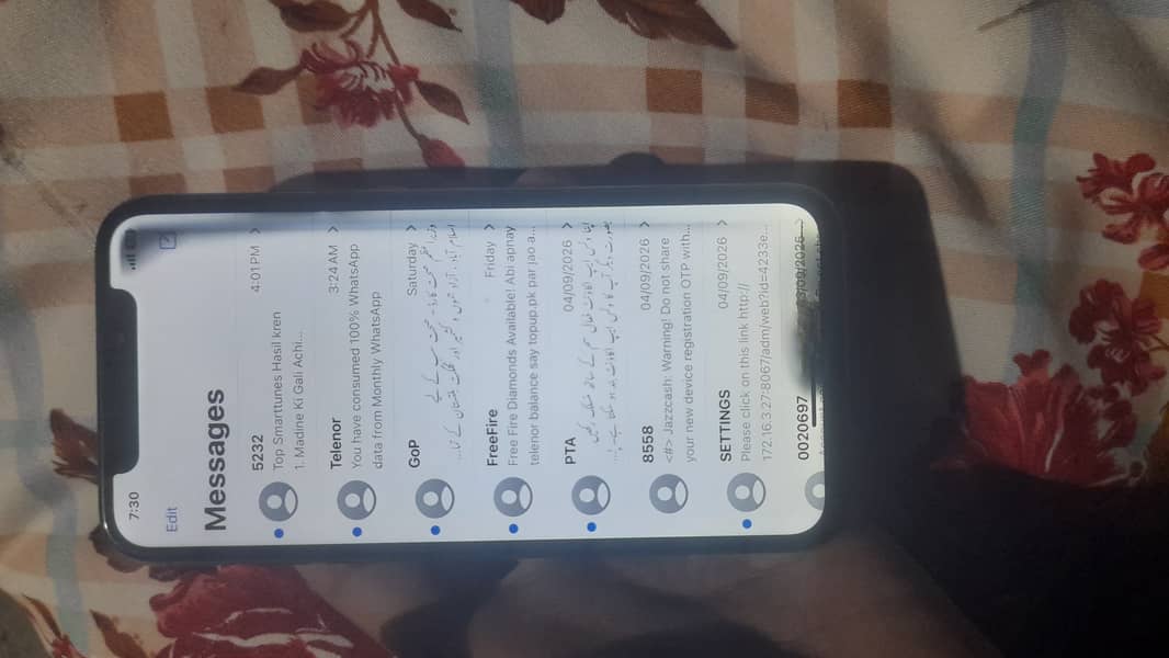 Apple iPhone X 1