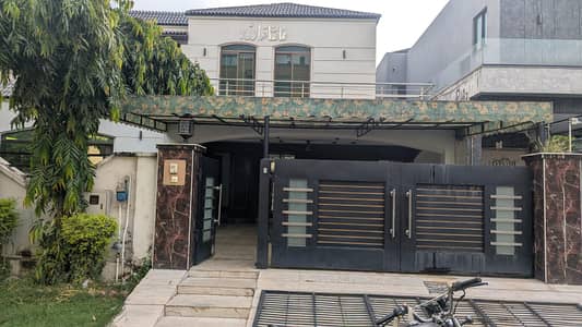 22 Marla House For Sale In Paragon City Lahore