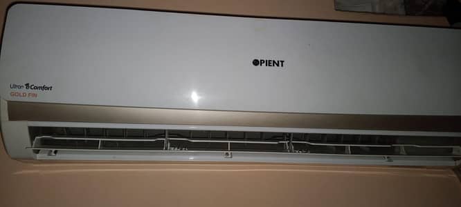 Orient Dc Inverter Ultron e Comfort Gold Fin