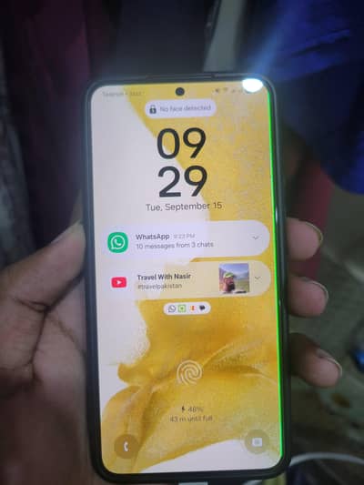 Samsung Mobile S22 5G | Official PTA | 8/128