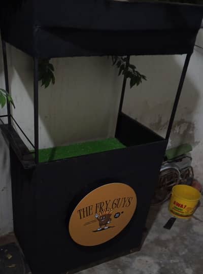 Fries setup for sale