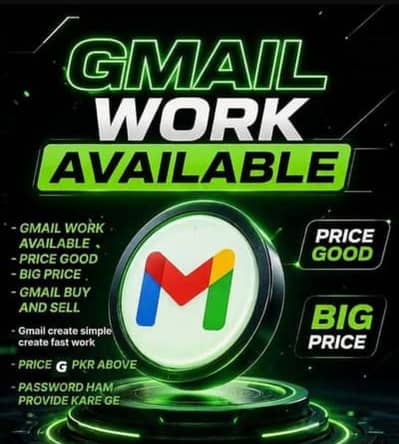GMAIL WORK (GOOD BUYER)