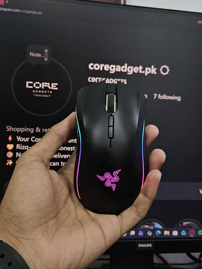 BRANDED GAMING MOUSE!