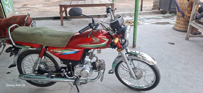 Honda CD 70