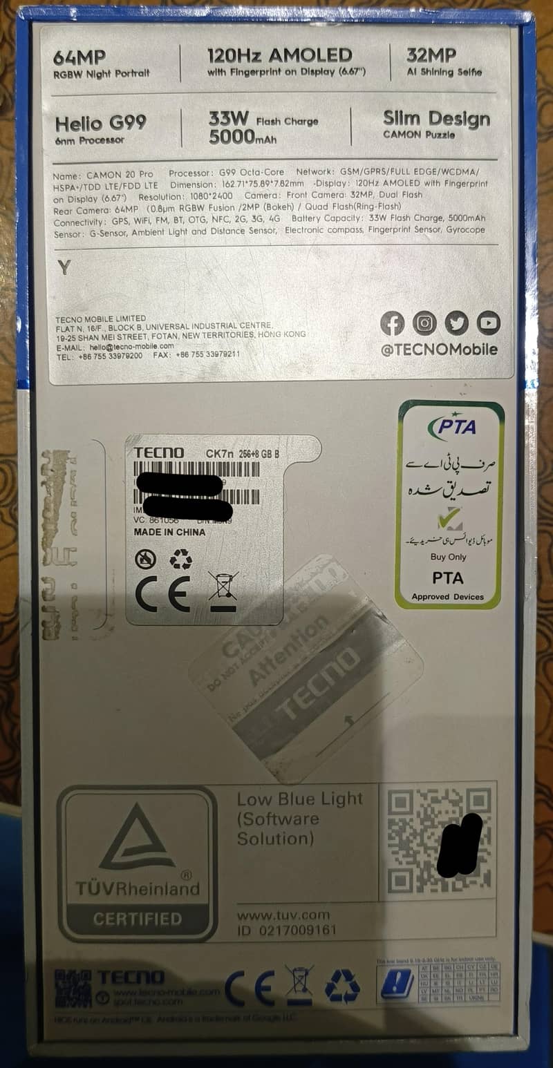 Tecno CAMON 20 Pro 3