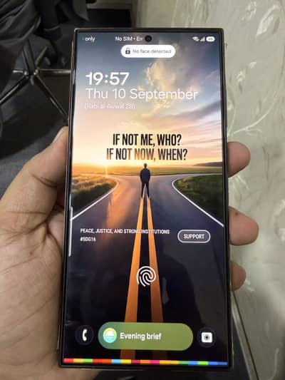 Samsung Mobile S24 Ultra