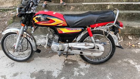 Honda cd 70 bike for sale
