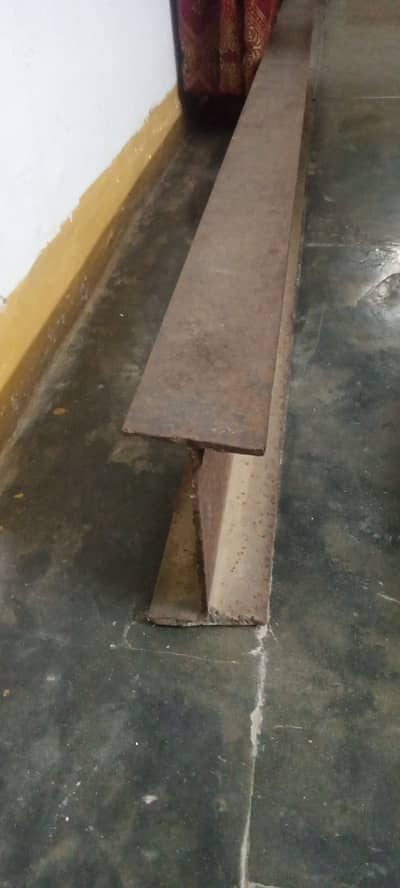 Lohay kay gadar ( IRON GADAR )