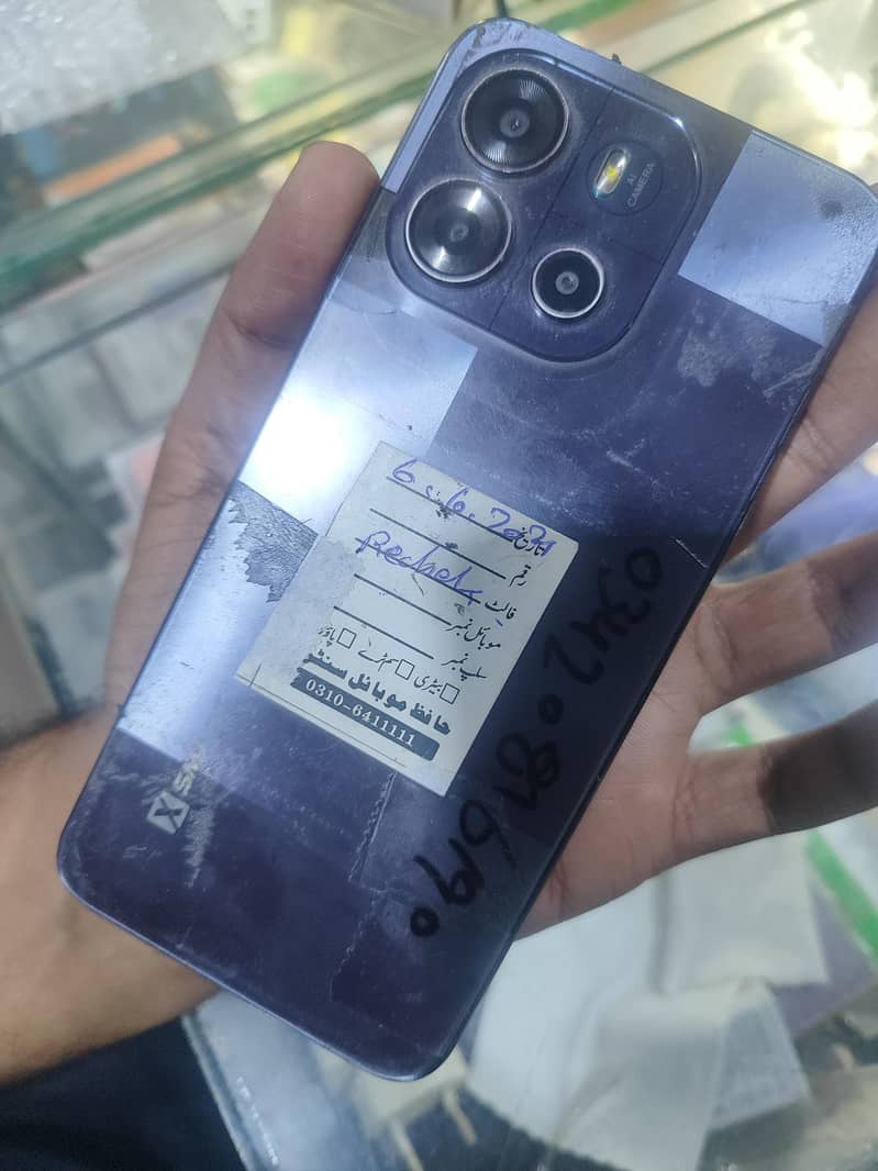 XSmart Nova 7 5