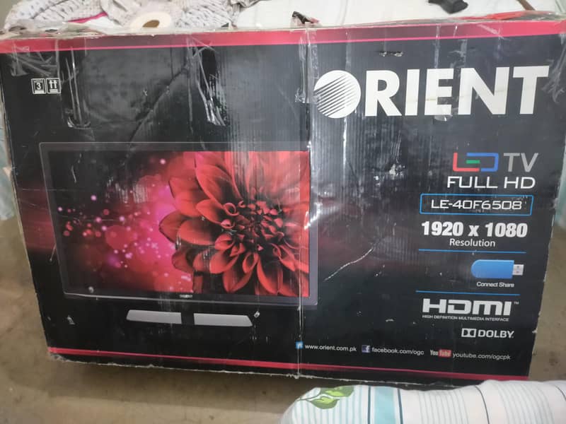 Full HD LED 3