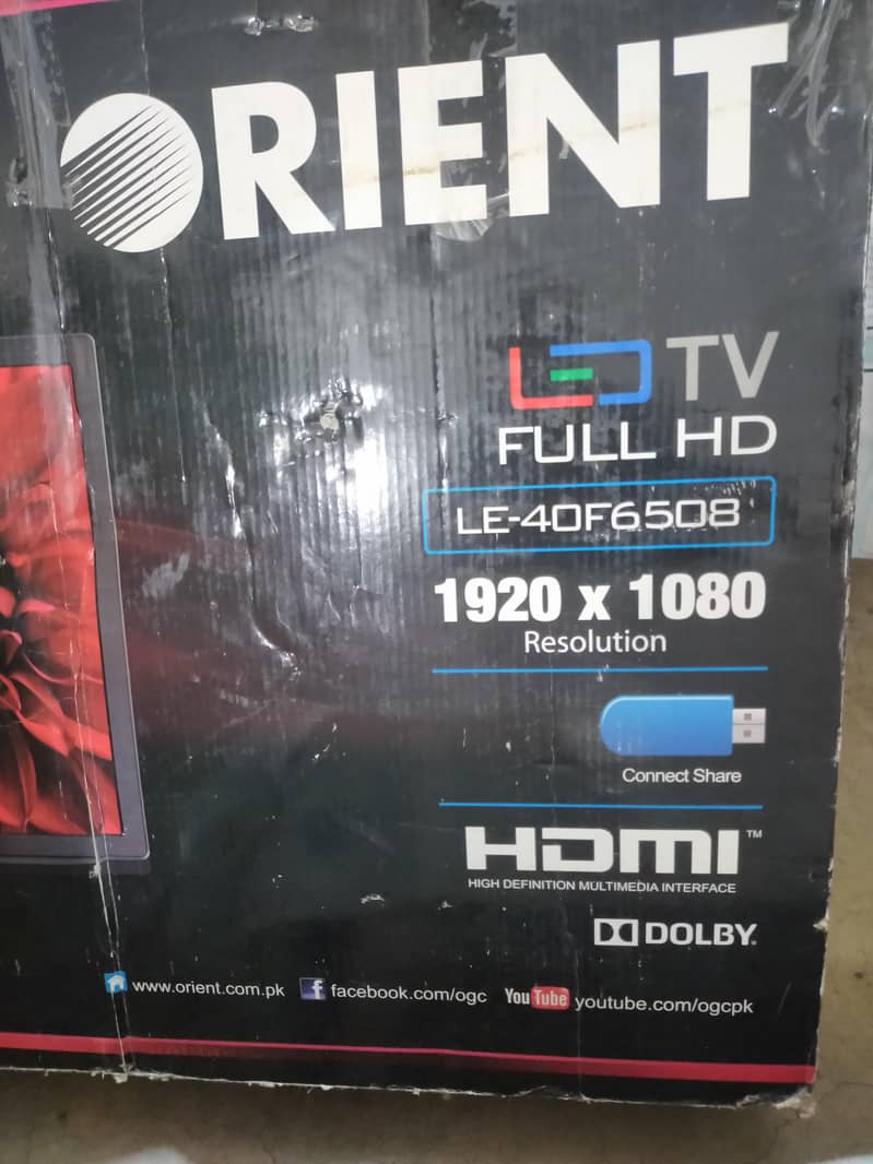 Full HD LED 5