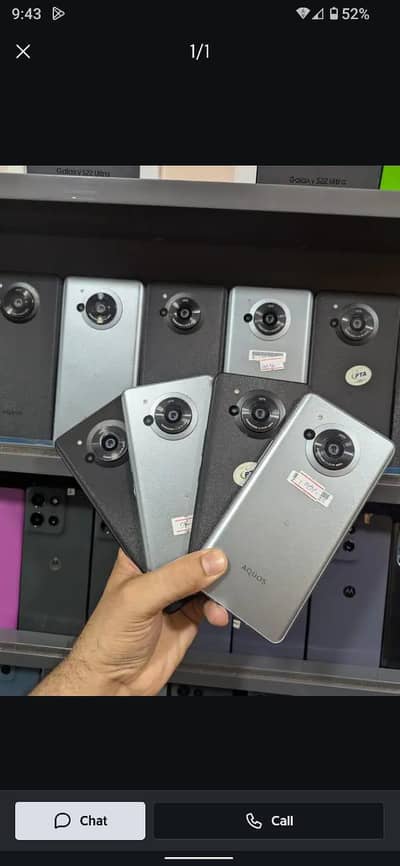 Sharp Aquos r7.0322/6205293