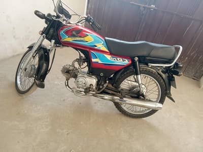 Honda 70 Bike