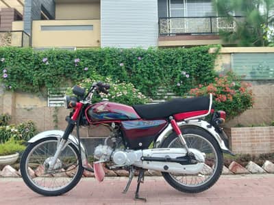 Honda CD 70