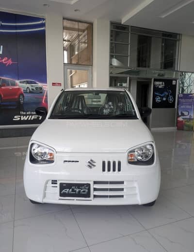 Suzuki Alto 2026