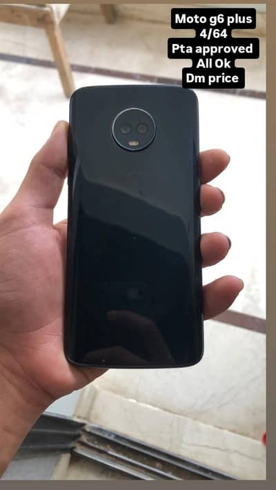 Motorola Moto G Plus