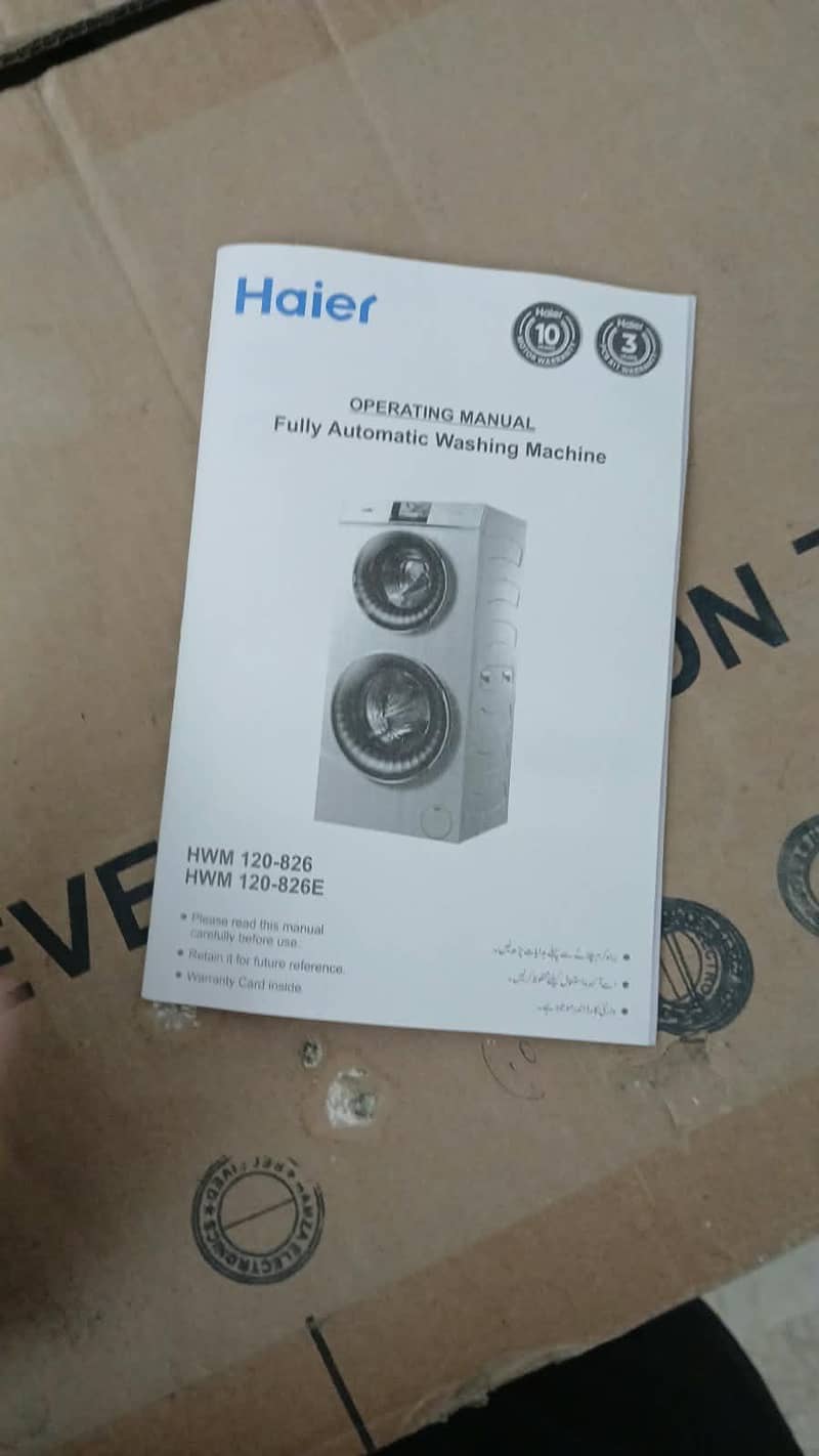 haier automatic machine 4