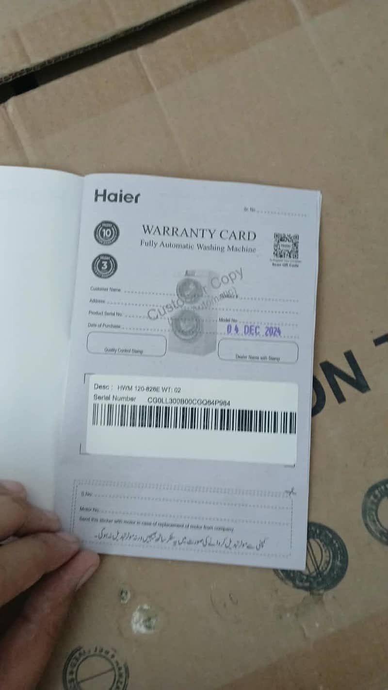 haier automatic machine 5