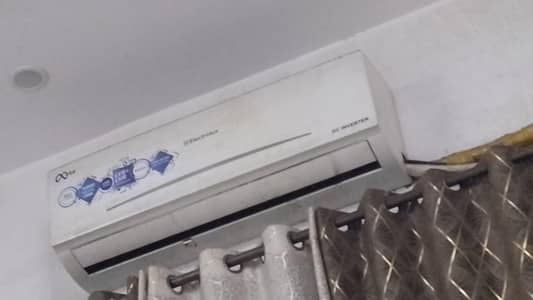 electrolux inverter ac total jenion hai